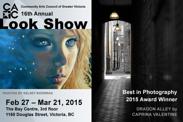 2015 LOOK Show - Best in Photography Award Winner