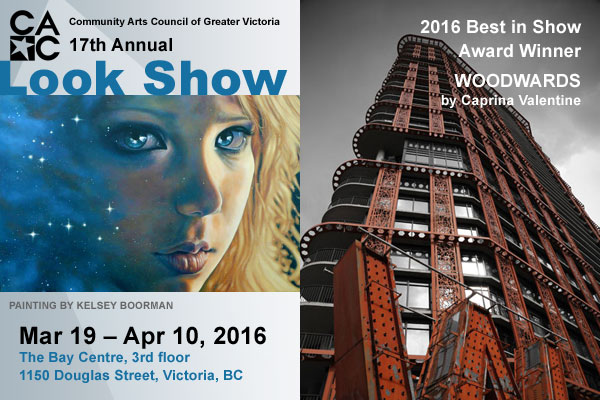 2016 Best in Show Award Winner - CACGV Look Show Victoria BC